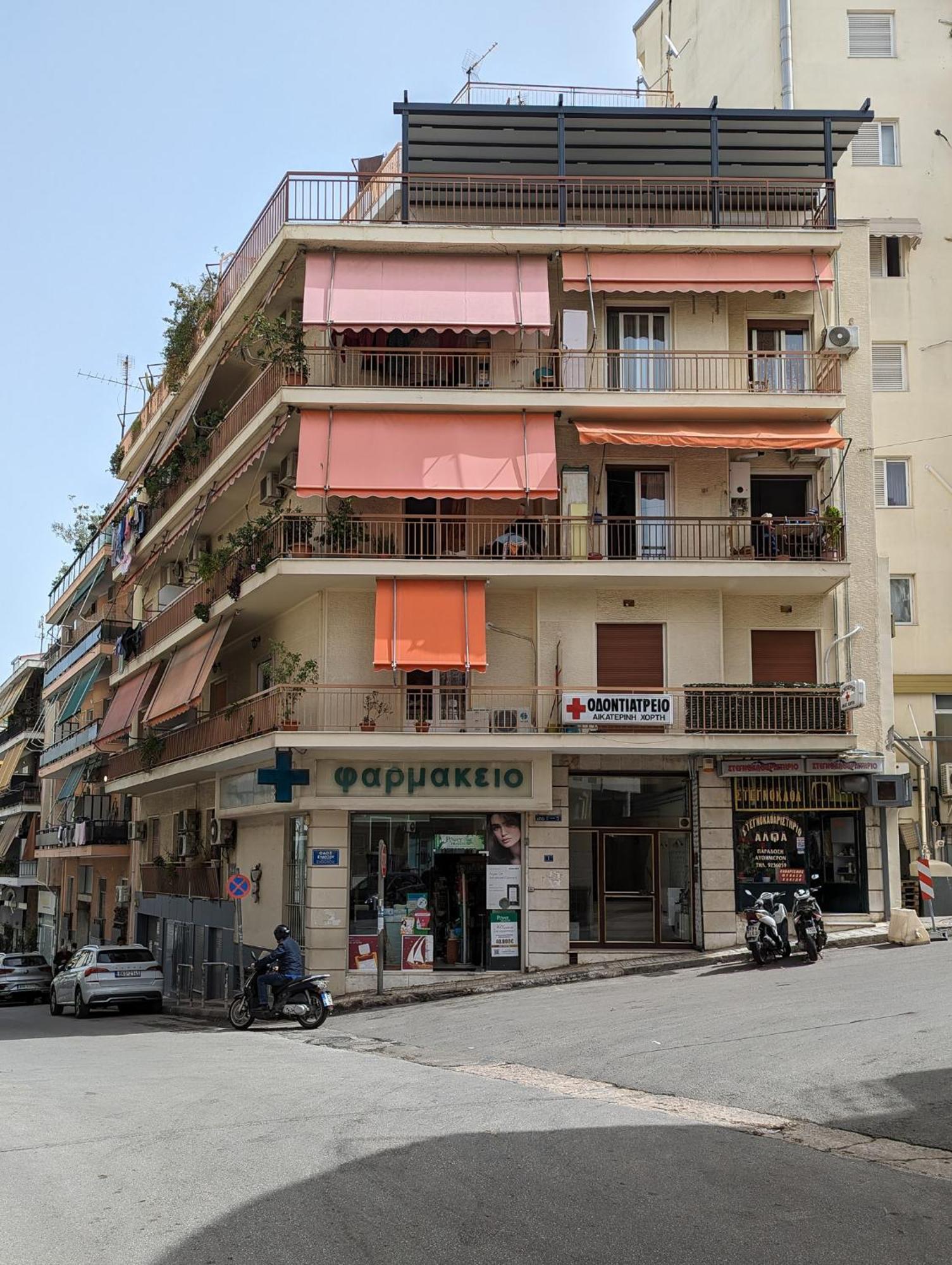 Diana'S Apartment Athen Eksteriør bilde